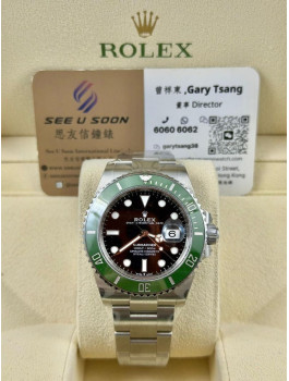 全新 ▶️ Rolex 勞力士 Submariner ◀️ 126610LV 綠黑 2024年錶 (41mm)  